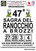 Festa del Ranocchio - Brozzi Florena)